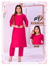 Rukhmani Vol 2 By Pt Vertical Plan Wholesale Kurti Wth Bottom Suppliers In Mumbai
